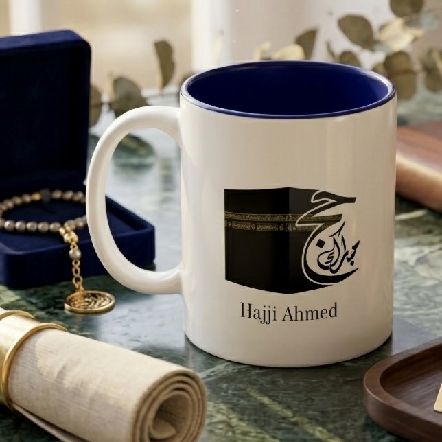Personalized Hajj Islamic Kaaba Coffee Cup Hajj (Creator Uploaded)