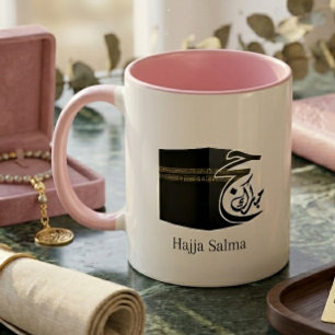 Personalized Hajj Mubarak Kaaba Pink TwoTone Coffe Two-Tone Coffee Mug