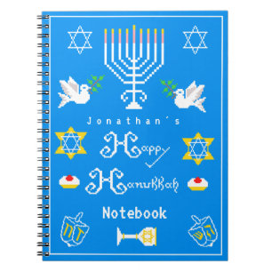 Personalized Happy Hanukkah Holiday Notebook