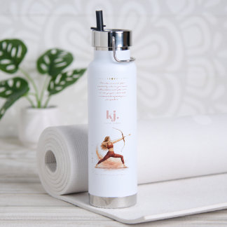 Personalized Illustrated Sagittarius Zodiac Quote Water Bottle