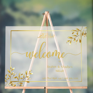 Personalized Islamic Wedding Acrylic Sign – Ivory