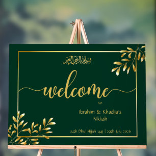 Personalized Islamic Wedding Acrylic Sign – Nikkah