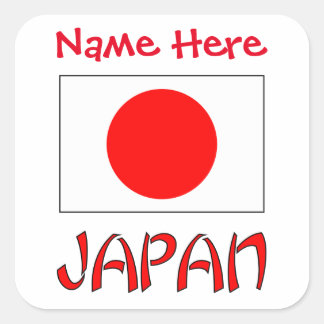 Personalized Japan Flag Name Square Label