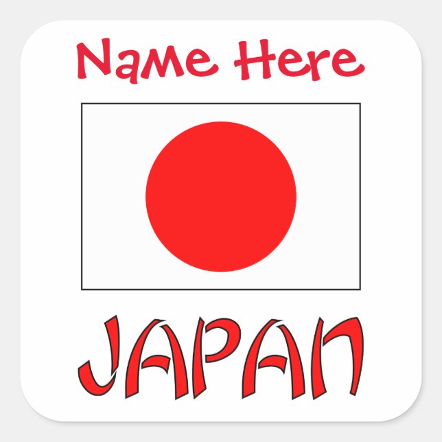 Personalized Japan Flag Name Square Label (Front)