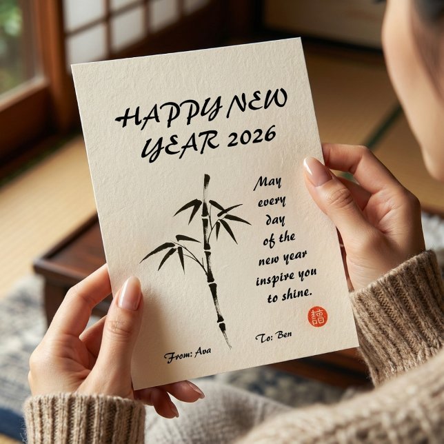 Personalized Japanese Ink Brush Wabi-Sabi Greeting Holiday Card (Creator Uploaded)