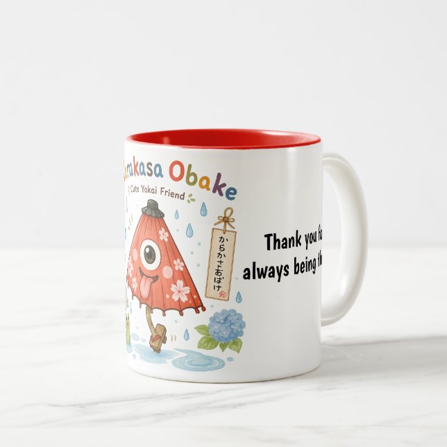 Personalized Karakasa Obake Mug | Custom Name & Me (Front Right)