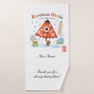 Personalized Karakasa Obake Mug   Custom Name & Me Bath Towel