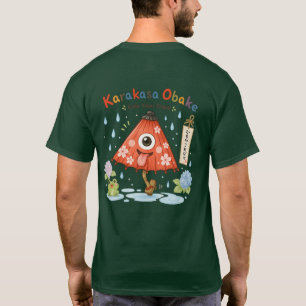 Personalized Karakasa Obake Mug Custom Name & Me T-Shirt
