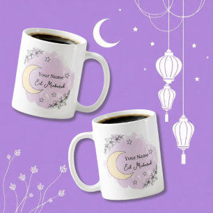 Personalized Lavender Eid Mubarak Coffee Mug