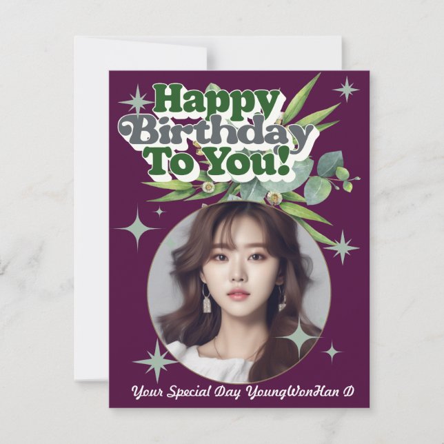 Personalized Minimalist Photo Wine Birthday Card (Front)