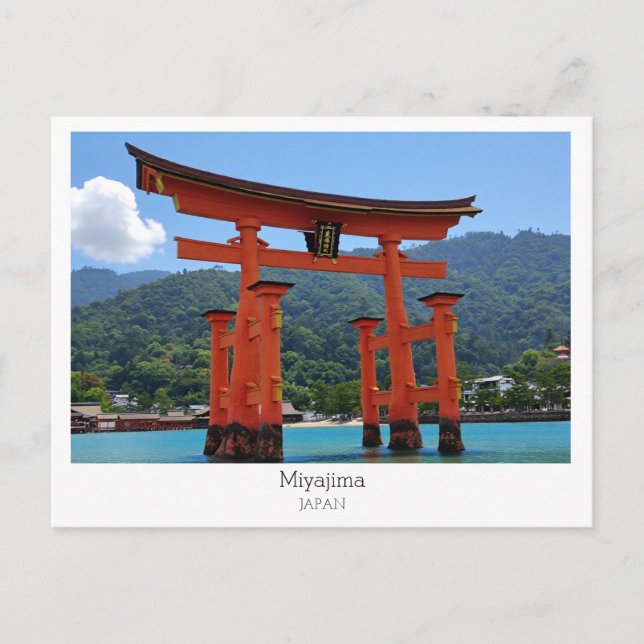 Personalized, Miyajima, Japan Postcard (Front)