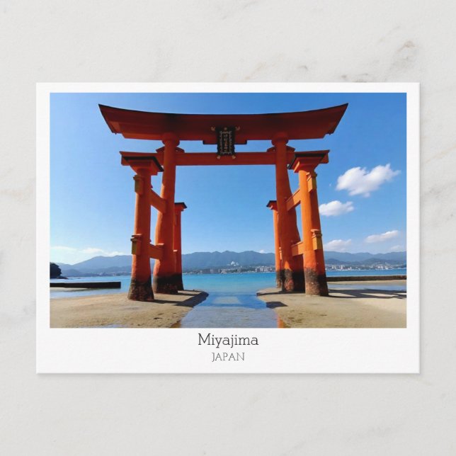Personalized, Miyajima, Japan Postcard (Front)