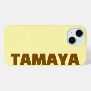 Personalized Name Elegant Modern Minimal Cream iPhone 15 Case
