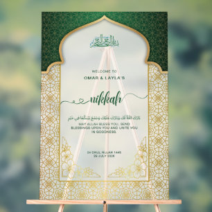 Personalized Nikkah Welcome Acrylic Sign