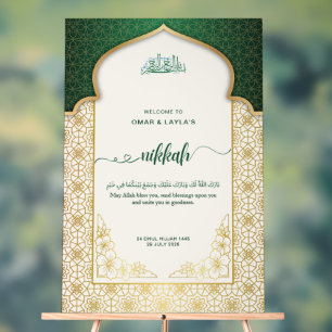 Personalized Nikkah Welcome Acrylic Sign