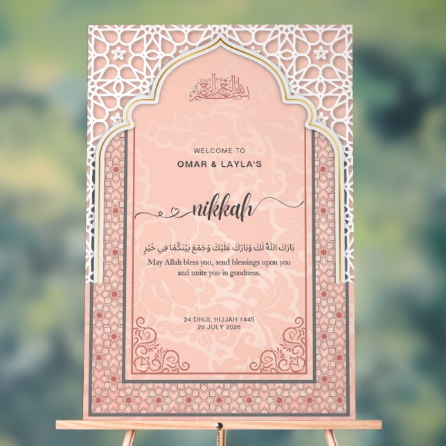 Personalized Nikkah Welcome Acrylic Sign (Neutral)