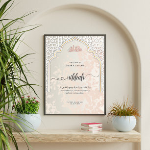 Personalized Nikkah Welcome Acrylic Sign Islamic