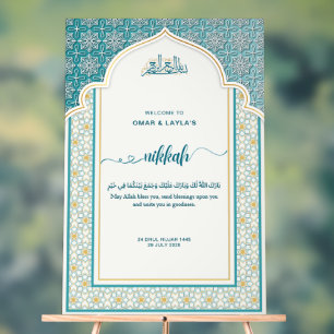 Personalized Nikkah Welcome Acrylic Sign – Teal