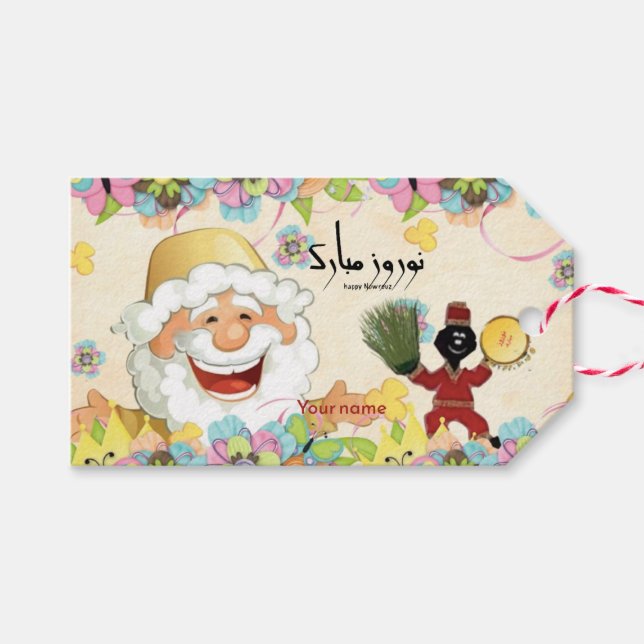 Personalized Nowruz-themed gift tag** Tags (Front (Horizontal))