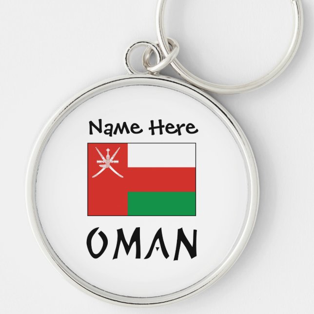 Personalized Oman Flag Key Ring (Front)