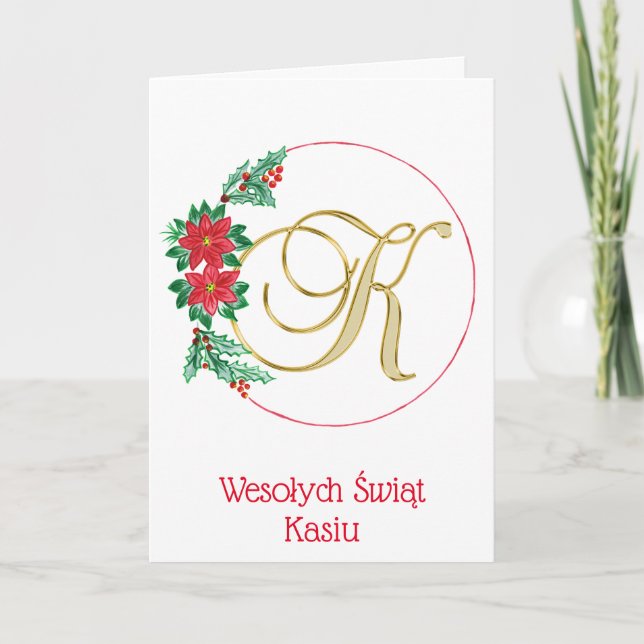 Personalized Polish Christmas Card (Front)