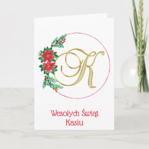 Personalized Polish Christmas Card