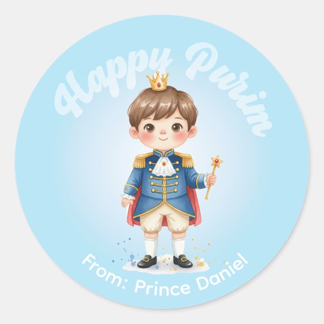 Personalized Purim Sticker - Prince Theme (Front)
