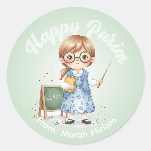 Personalized Purim Sticker - Teacher Theme (Front)
