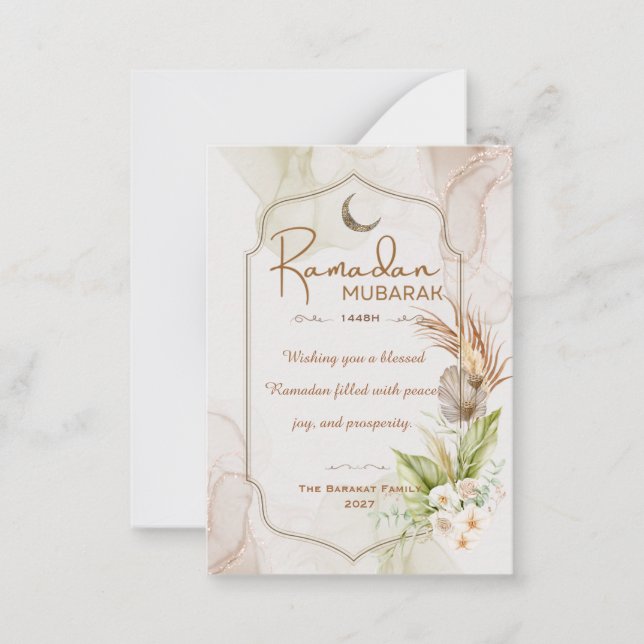 Personalized Ramadan Mubarak Greeting Card (Front)