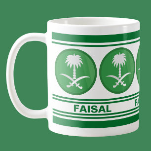 Personalized  Saudi Arabia (KSA) Flag  Coffee Mug