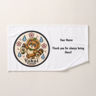 Personalized Tanuki Mug   Custom Name & Message Ja Hand Towel