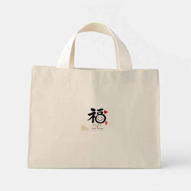 Personalized Tanuki Mug | Custom Name & Message Ja Mini Tote Bag (Back)