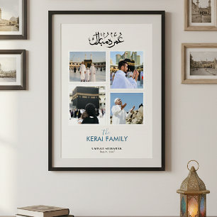 Personalized Umrah Mubarak Photo Collage Islamic  Poster