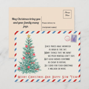 Personalized Vintage A Christmas Tree Holiday Card