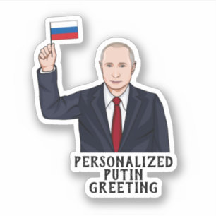 PERSONALIZED VLADIMIR PUTIN