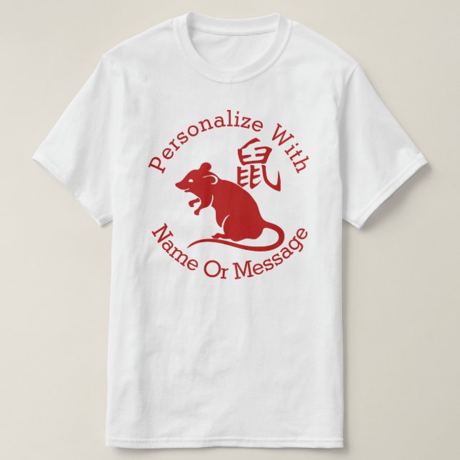 PERSONALIZED Year Of The Rat Cute T-Shirt (Design Front)