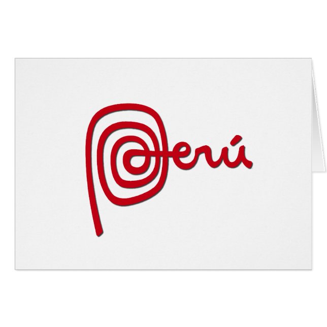Peru Brand / Marca Peru (Front Horizontal)
