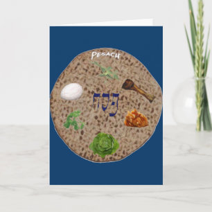 Pesach Card