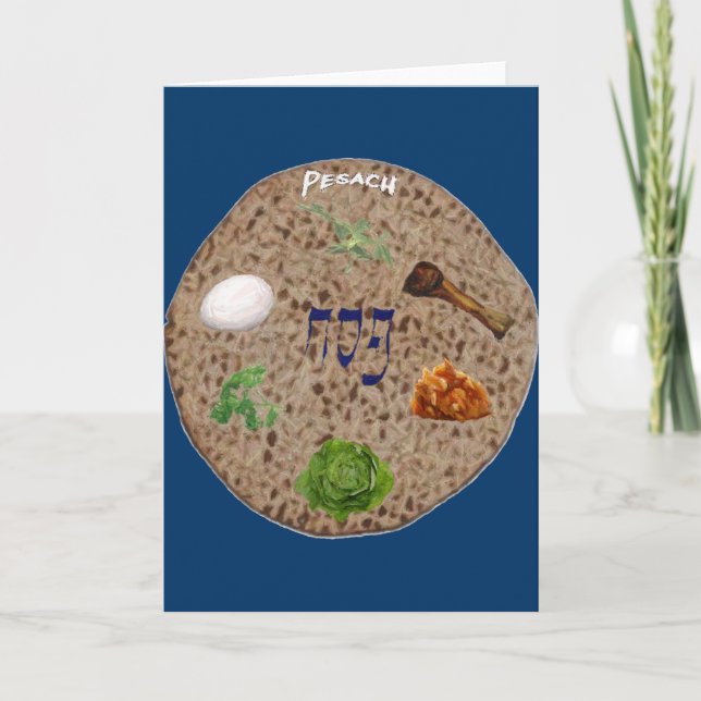 Pesach Card (Front)