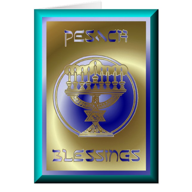 Pesach Passover Jewish Holiday (Front)