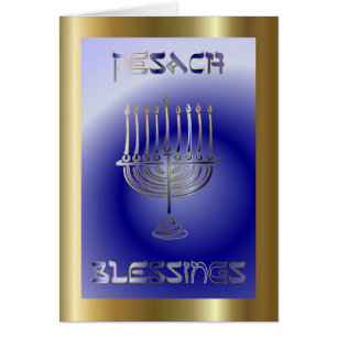 Pesach Passover Jewish Holiday