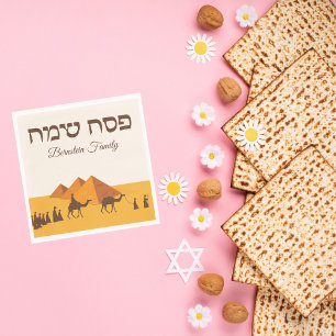 Pesach Passover Napkin