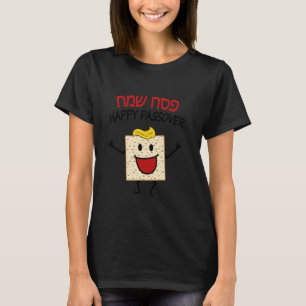 Pesach Sameach Hebrew Matzah Funny Jewish Happy Pa T-Shirt