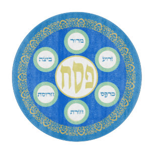 Pesach Seder Kosher six different Passover foods Cutting Board
