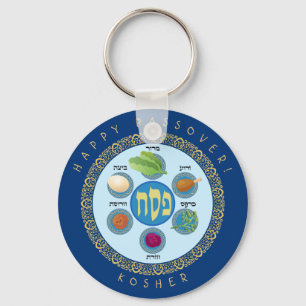 Pesach Seder Kosher six different Passover foods  Key Ring