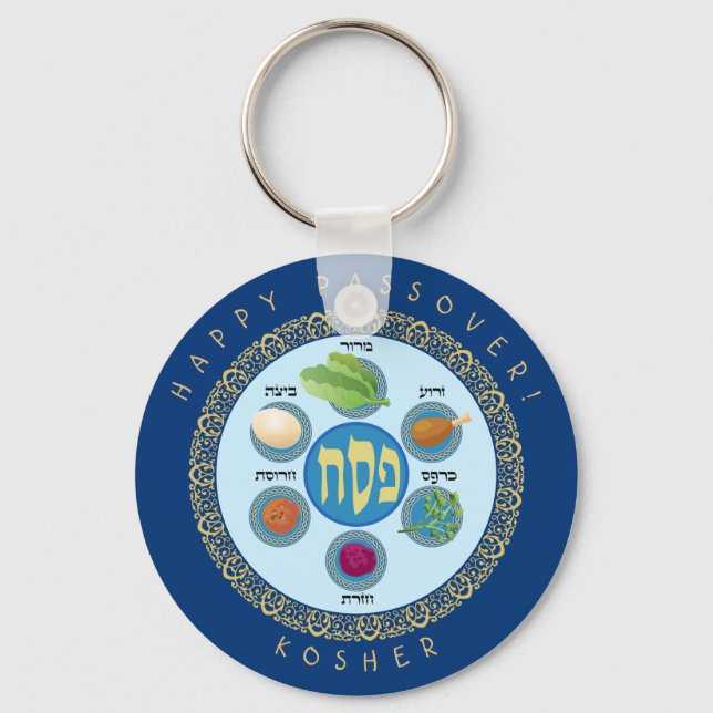 Pesach Seder Kosher six different Passover foods  Key Ring (Front)
