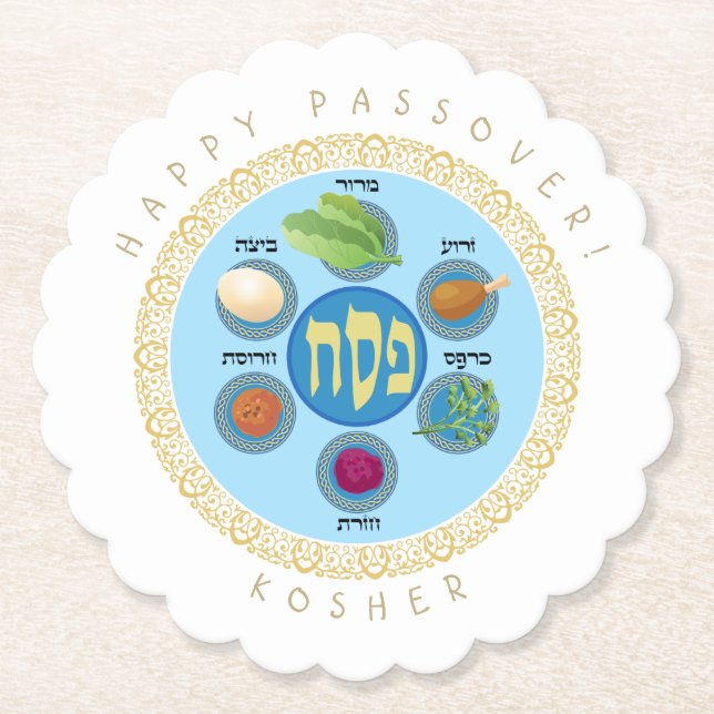 Pesach Seder Kosher six different Passover foods Paper Coaster (Front)