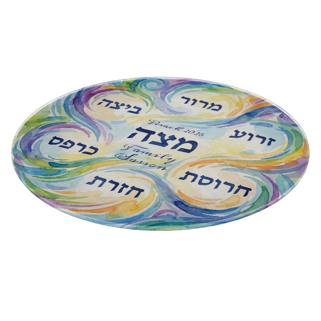 Pesach Seder Plate in Hebrew for Passover Glass Cutting Board (Corner)
