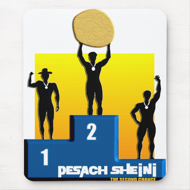 Pesach Sheini Mouse Pad (Front)