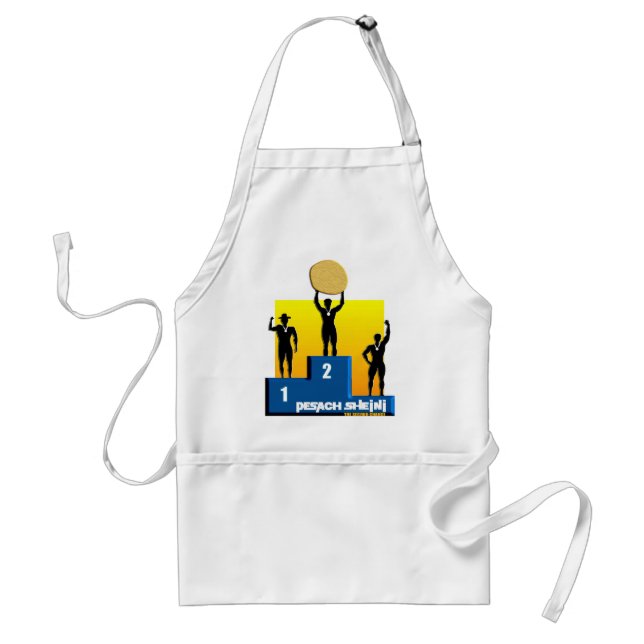Pesach Sheini Standard Apron (Front)